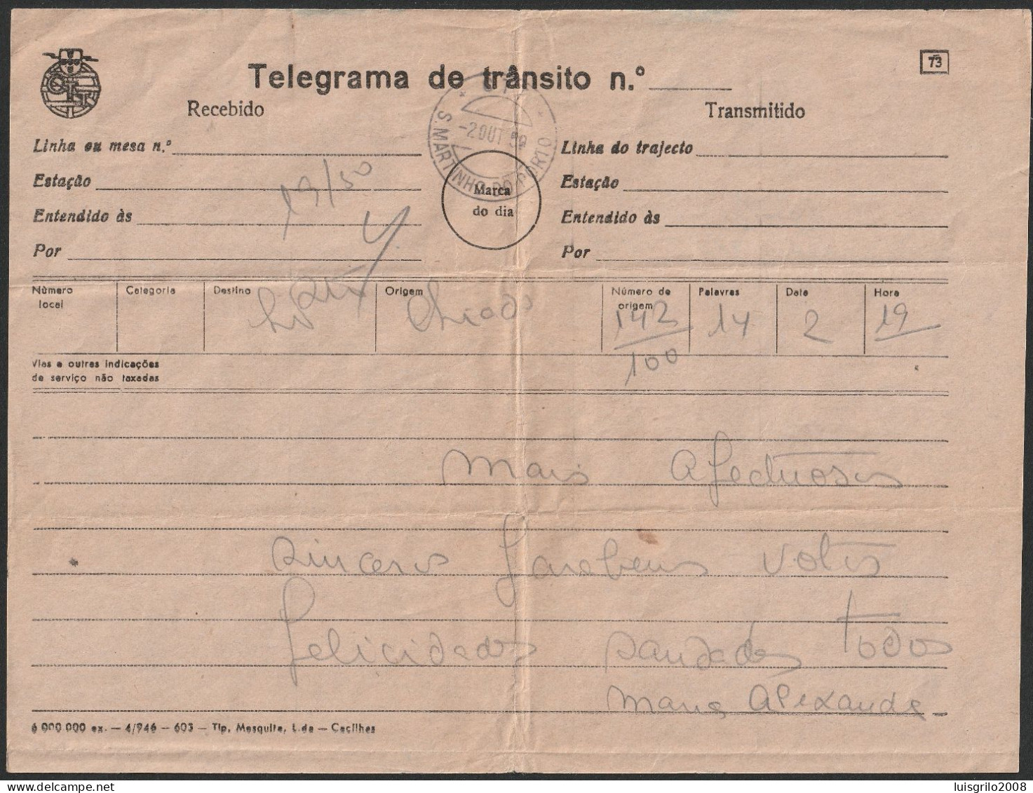 Telegram/ TELEGRAMA De TRÂNSITO - Chiado, Lisboa > S. Martinho Do Porto -|- Postmark - S. Martinho Do Porto. 1959 - Storia Postale