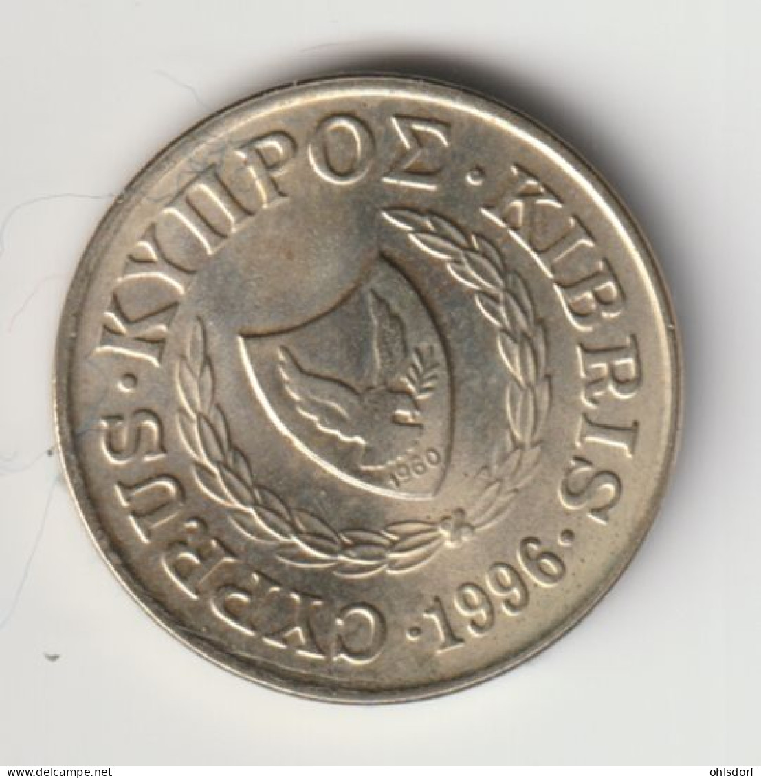 CYPRUS 1996: 2 Cents, KM 54.3 - Cyprus