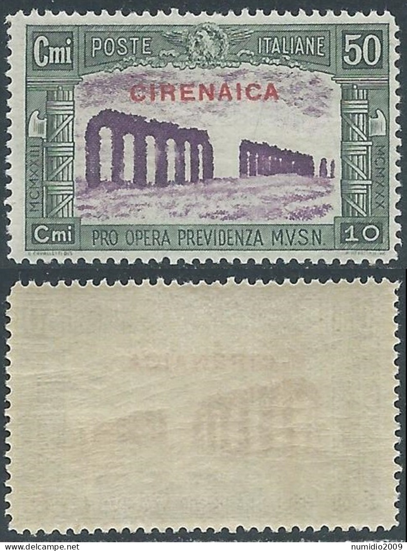 1930 CIRENAICA MILIZIA 50 CENT MNH ** - I7-3 - Cirenaica