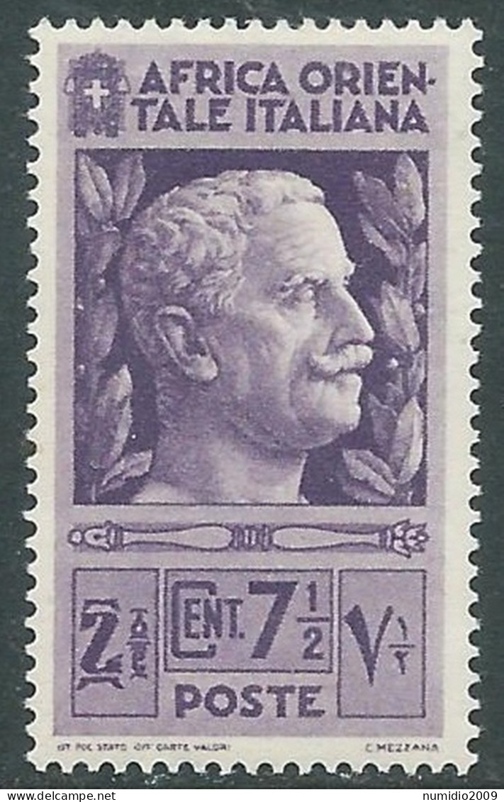 1938 AFRICA ORIENTALE ITALIANA SOGGETTI VARI 7 1/2 CENT MNH ** - I38-8 - Africa Oriental Italiana