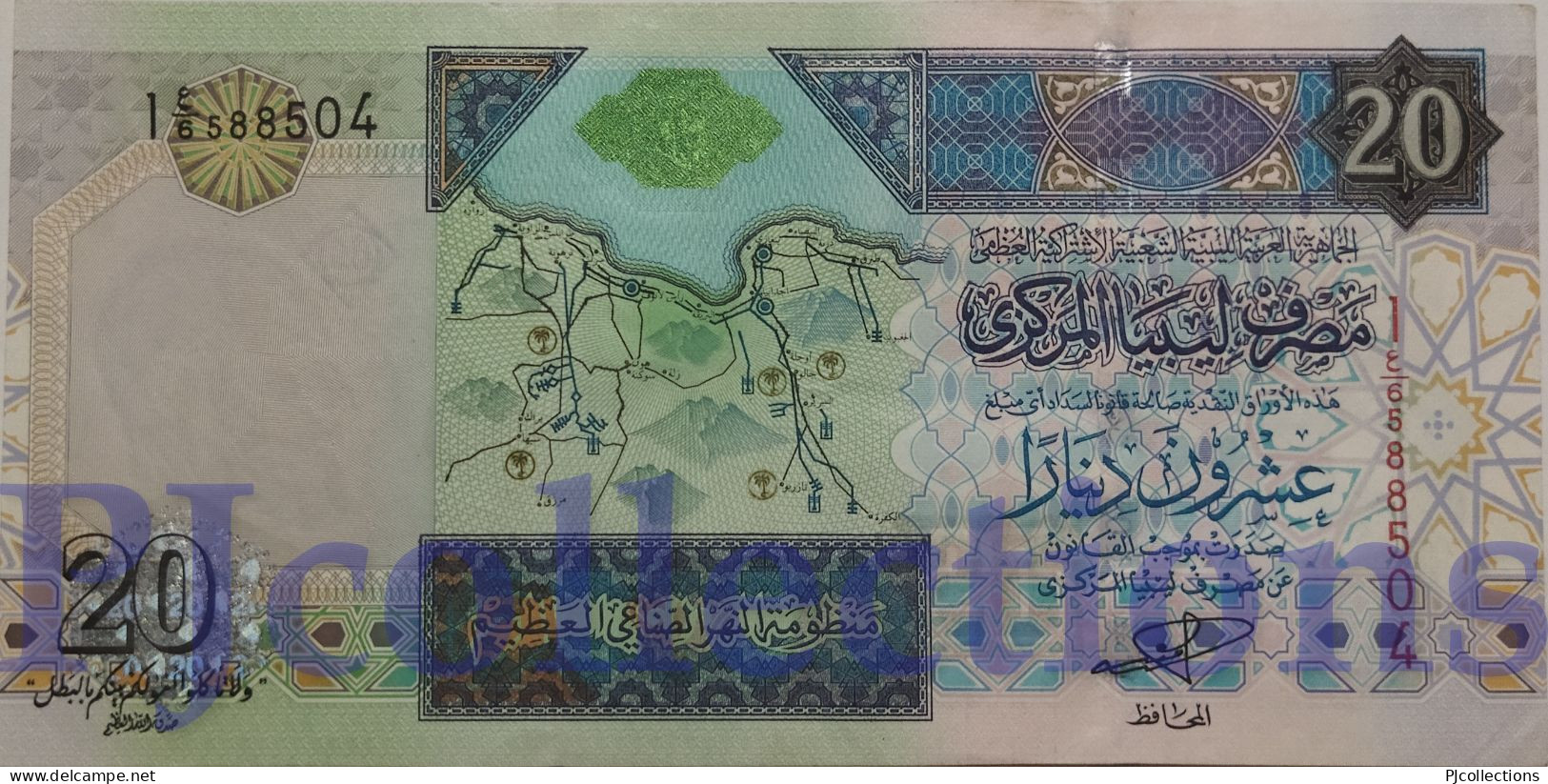 LIBYA 20 DINARS 2002 PICK 67a UNC - Libië