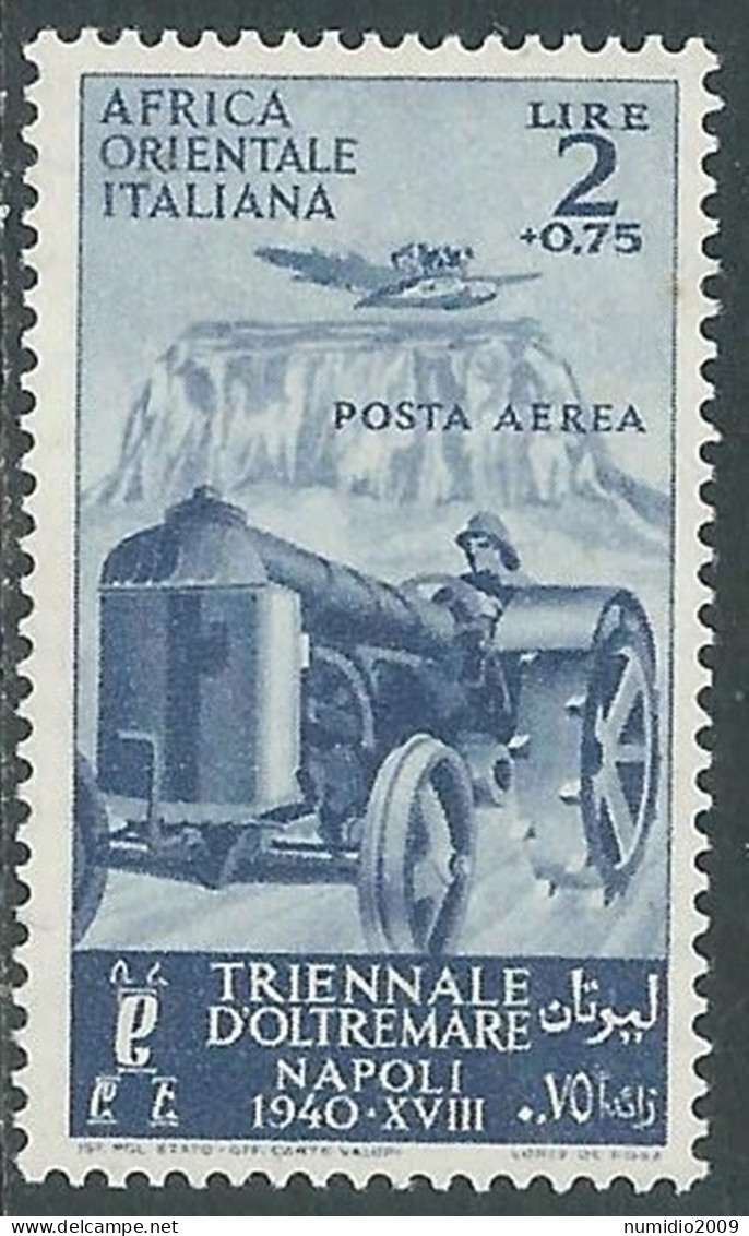 1940 AFRICA ORIENTALE ITALIANA POSTA AEREA TRIENNALE OLTREMARE 2 LIRE MH * I43 - Italian Eastern Africa