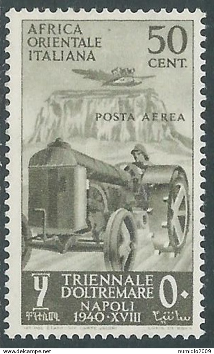 1940 AFRICA ORIENTALE ITALIANA POSTA AEREA TRIENNALE OLTREMARE 50 CENT MH * I43 - Italian Eastern Africa