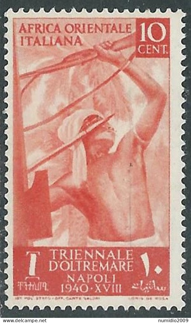 1940 AFRICA ORIENTALE ITALIANA TRIENNALE OLTREMARE 10 CENT MH * - I39-10 - Italian Eastern Africa