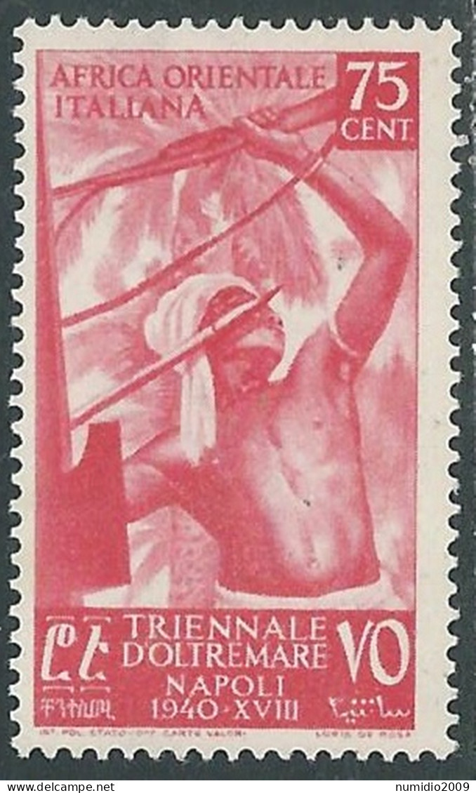 1940 AFRICA ORIENTALE ITALIANA TRIENNALE OLTREMARE 75 CENT MNH ** - I41-2 - Afrique Orientale Italienne