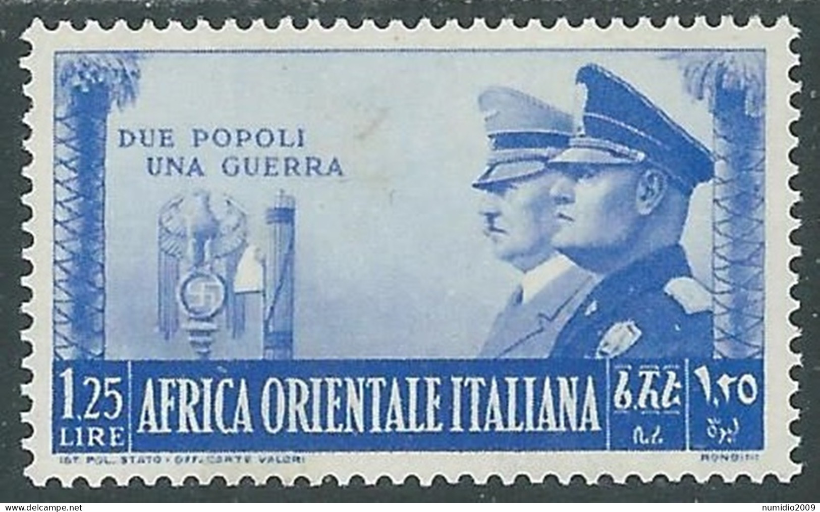 1941 AFRICA ORIENTALE ITALIANA FRATELLANZA D'ARMI 1,25 LIRE MH * - I41-3 - Africa Oriental Italiana