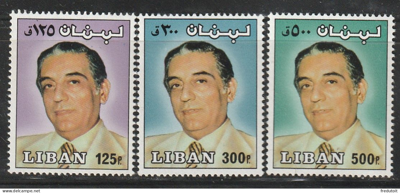 LIBAN - N°280/2 ** (1981) Election Du Président Sarkis - Lebanon