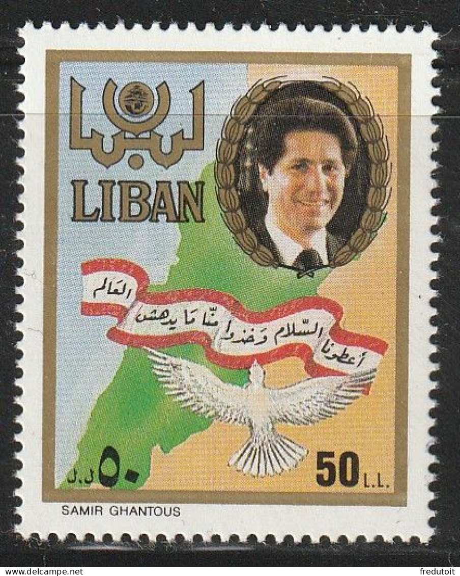 LIBAN - N°302 ** (1988) Président Gemayel - Lebanon