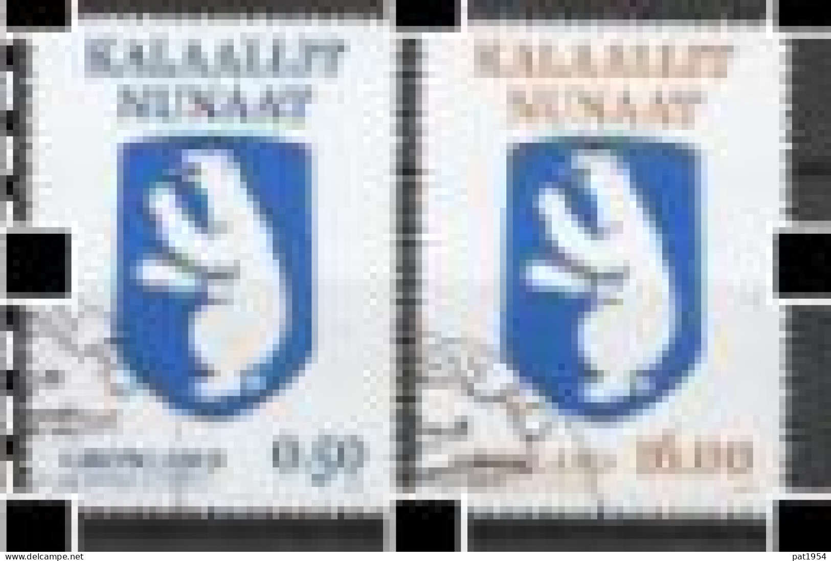 Groënland 2023, Série Courante Oblitérée Armoiries Avec Ours - Used Stamps
