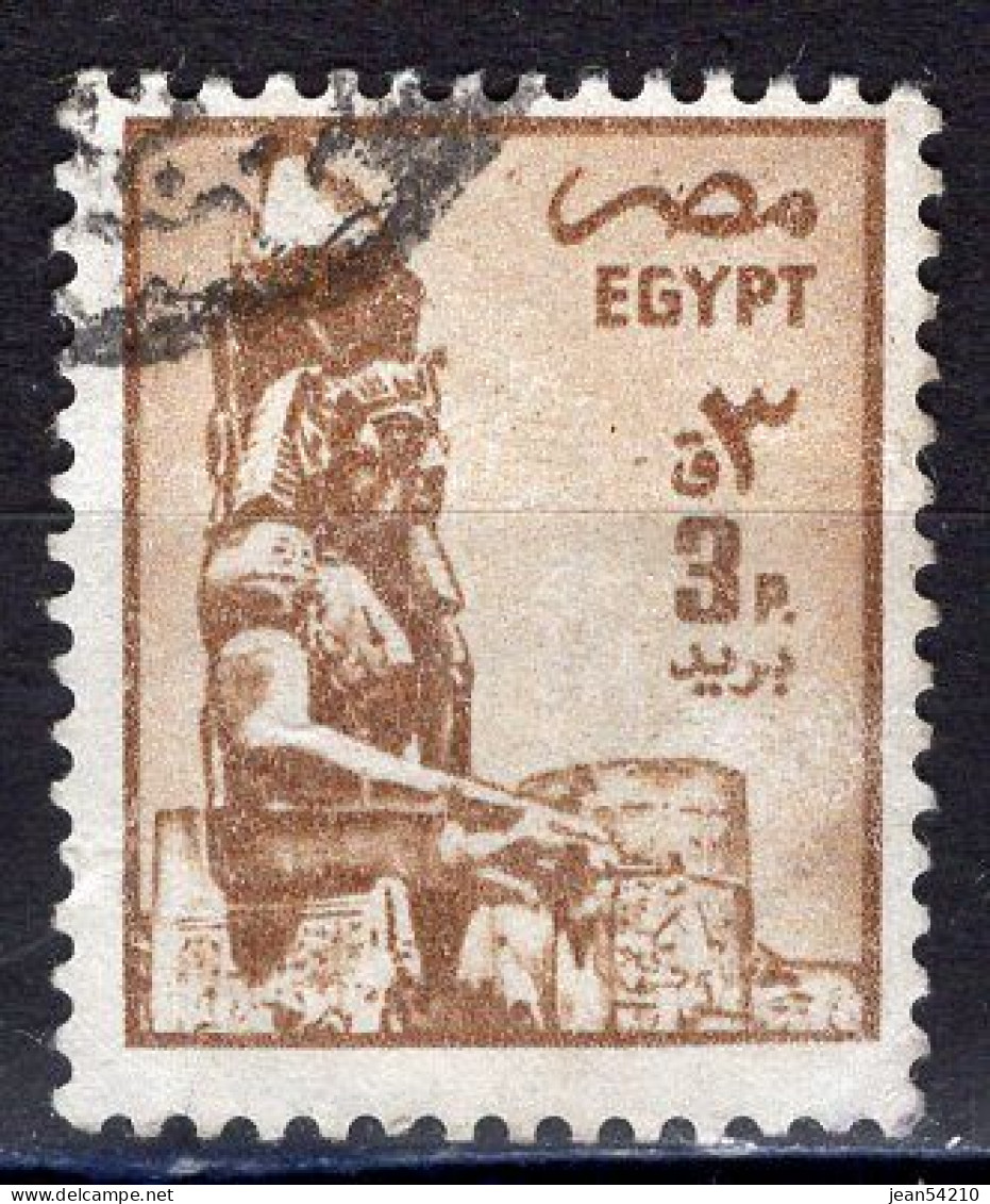 EGYPTE - Timbre N°1266 Oblitéré - Used Stamps