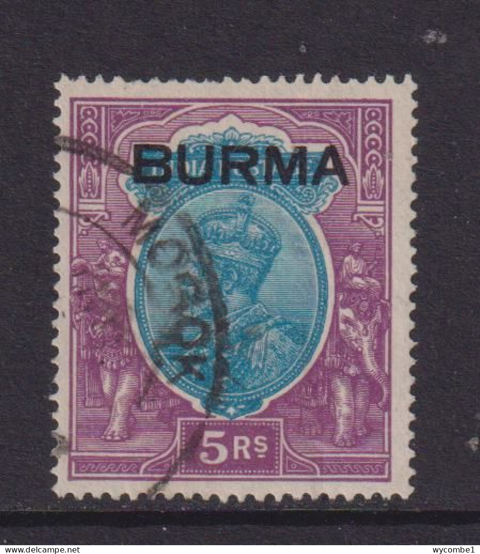 BURMA  - 1937 George V 5r Used As Scan - Birma (...-1947)