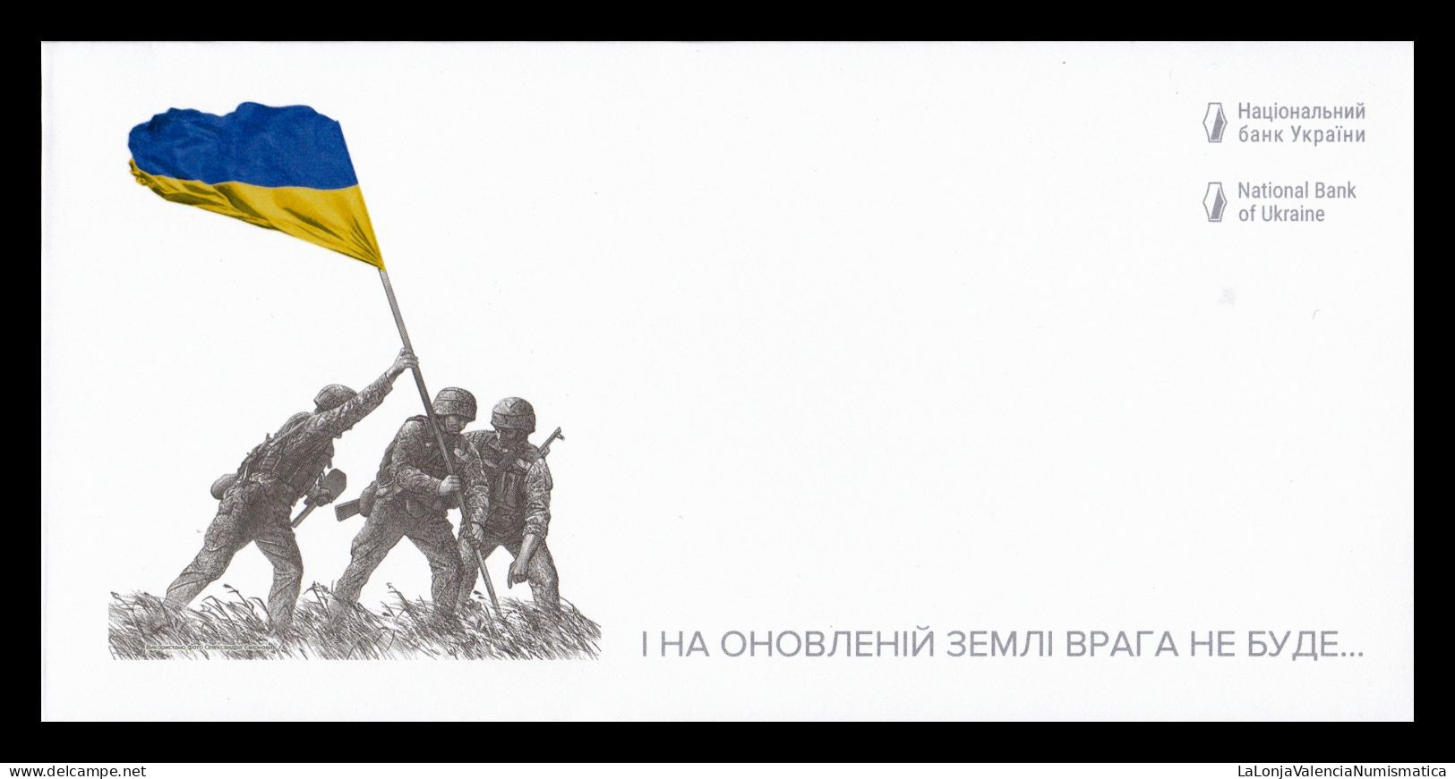 Ucrania Ukraine 20 Hryven Commemorative 2023 Pick 136 In An Envelope Sc Unc - Ucraina