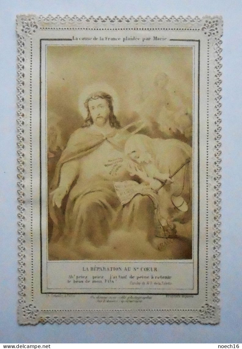 Image Dentelle, 1870 La Cause De La France Plaidée Par Marie. La Réparation Au St Coeur. Edit Ch Letaille, Paris - Images Religieuses