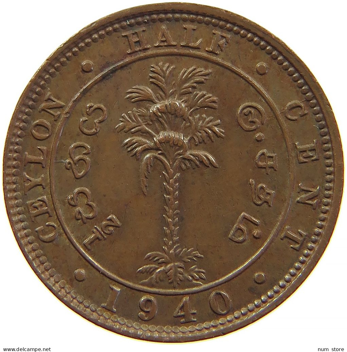 CEYLON 1/2 CENT 1940 #s083 0009 - Sri Lanka