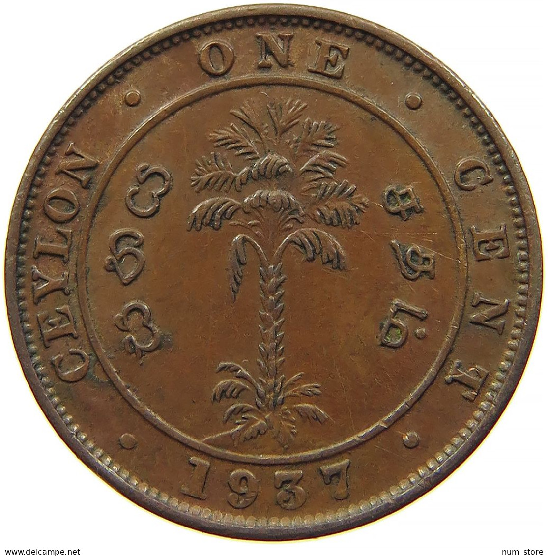 CEYLON 1 CENT 1937 #s084 0403 - Sri Lanka