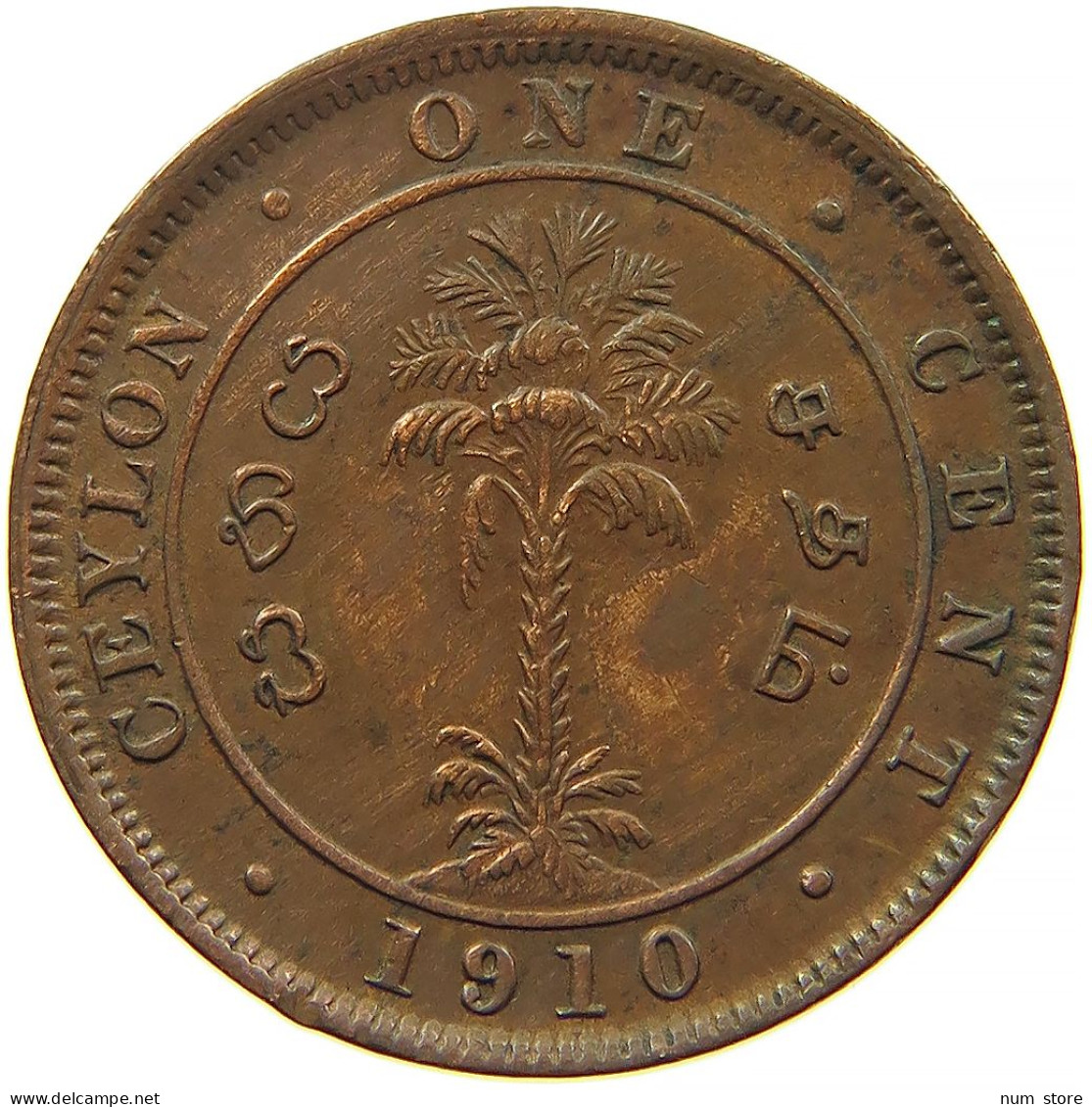 CEYLON 1 CENT 1910 #s084 0399 - Sri Lanka