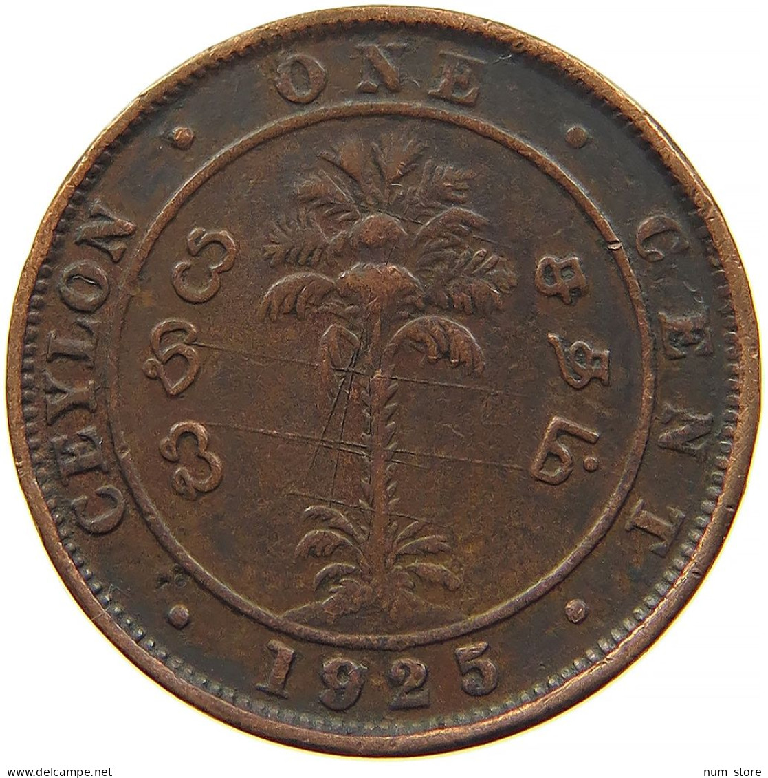 CEYLON 1 CENT 1925 #s084 0395 - Sri Lanka