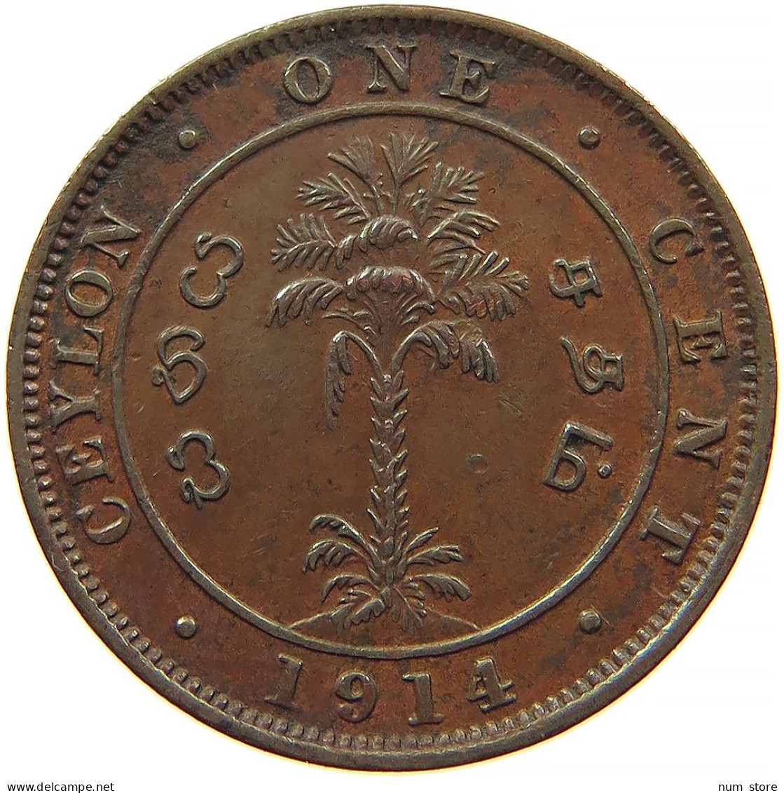 CEYLON 1 CENT 1914 #s084 0393 - Sri Lanka