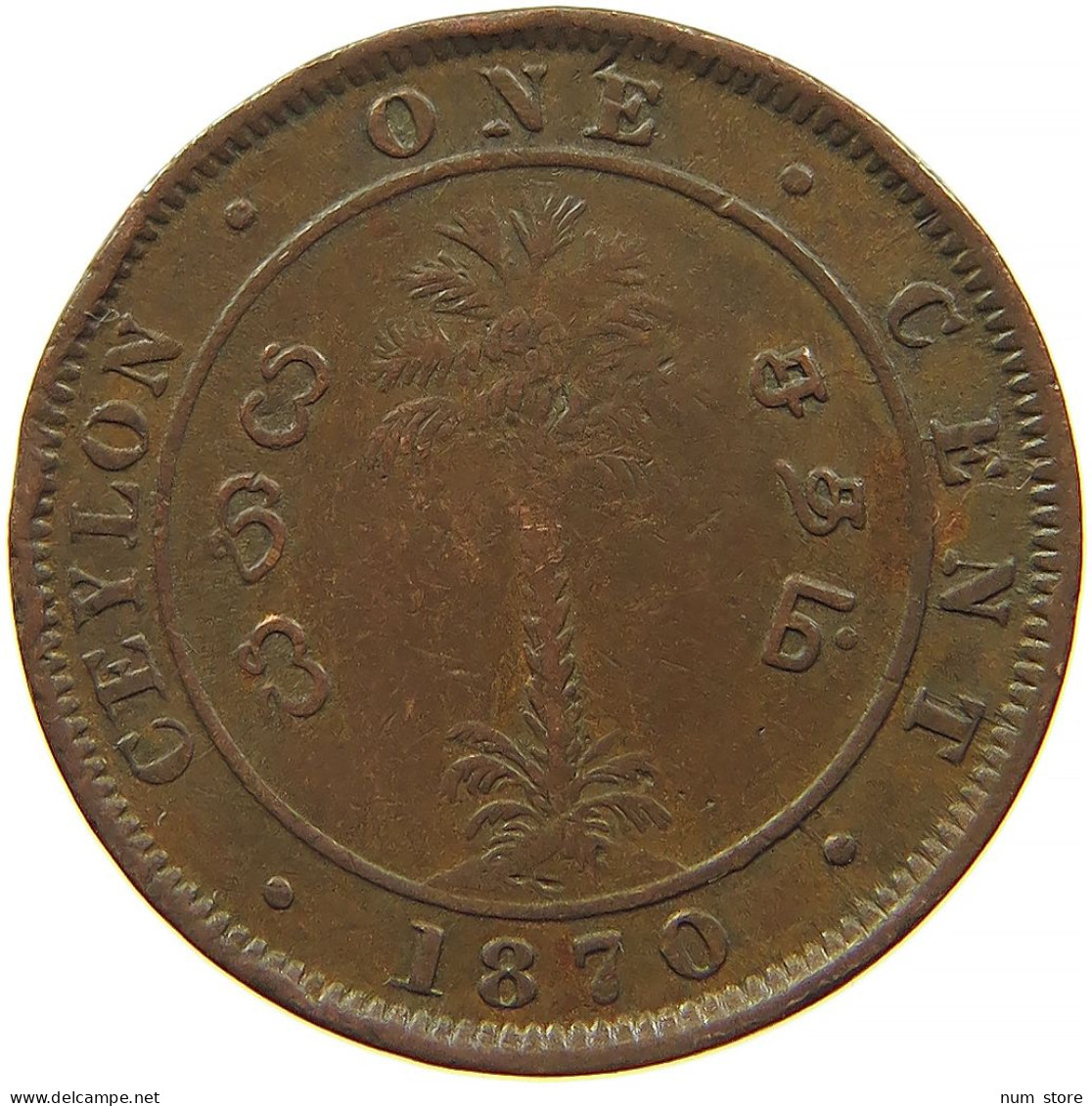 CEYLON 1 CENT 1870 #s084 0409 - Sri Lanka