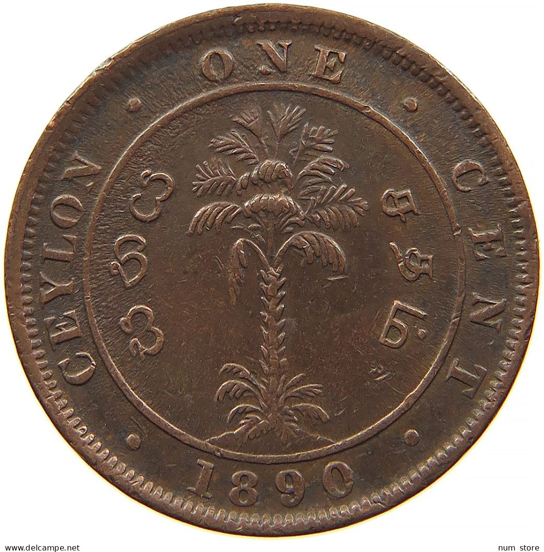 CEYLON 1 CENT 1890 #s084 0411 - Sri Lanka