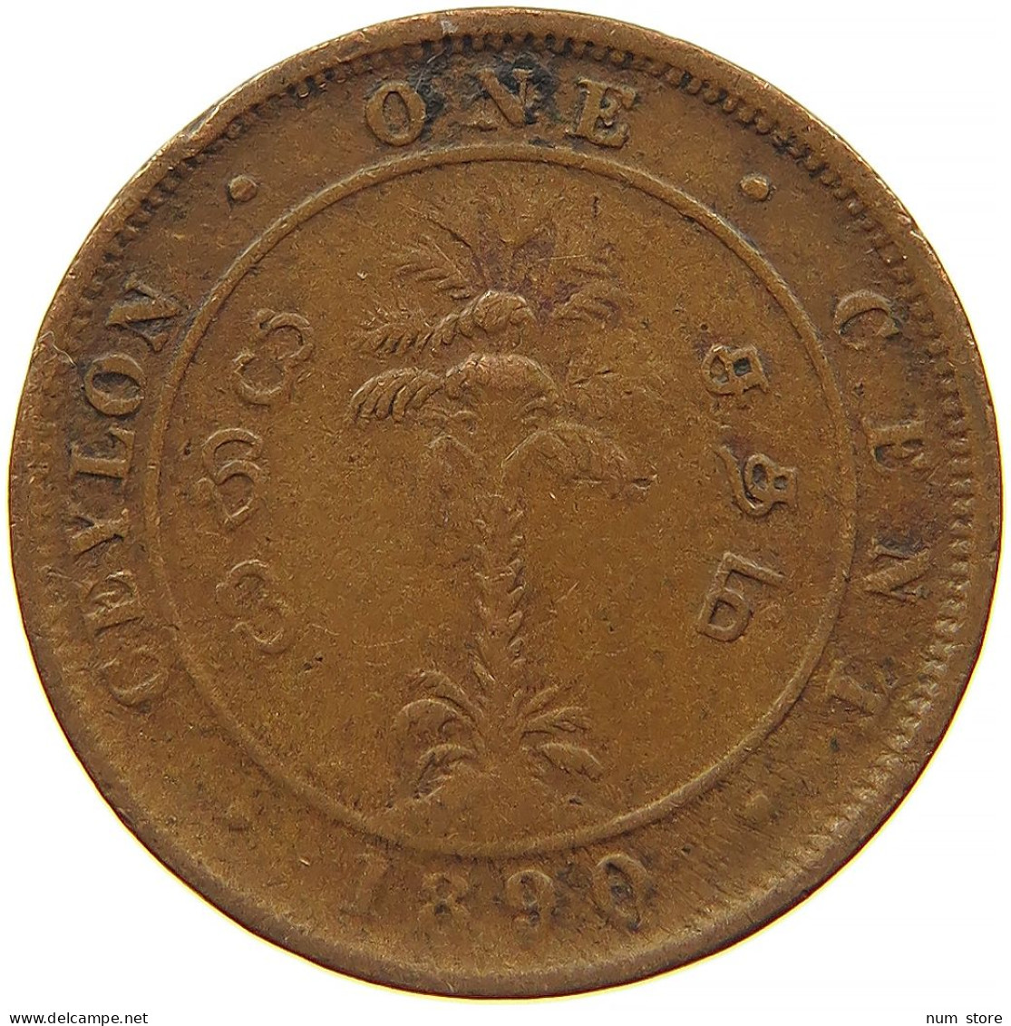 CEYLON 1 CENT 1890 #s084 0407 - Sri Lanka (Ceylon)