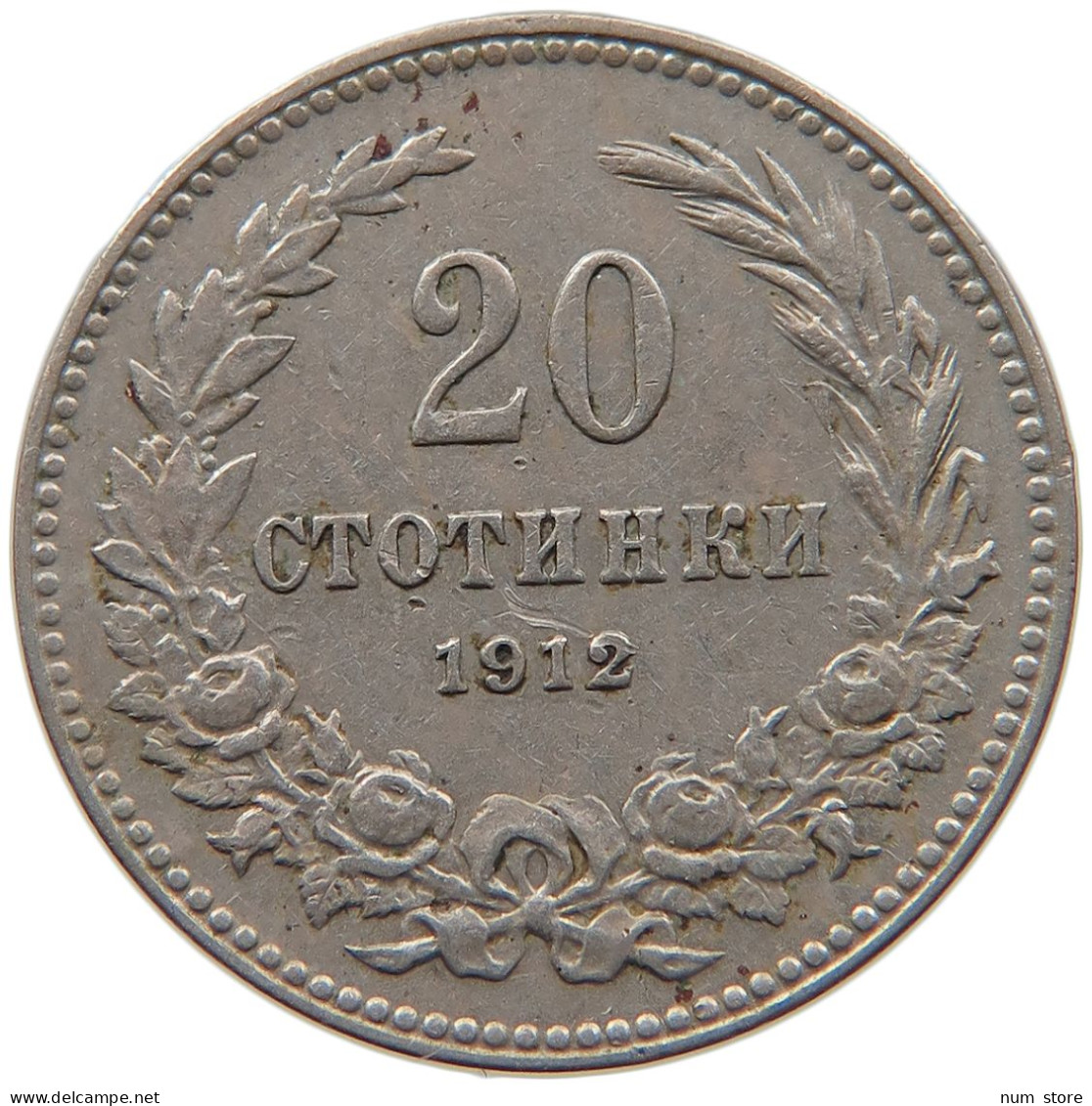 BULGARIA 20 STOTINKI 1912 #s087 0371 - Bulgaria