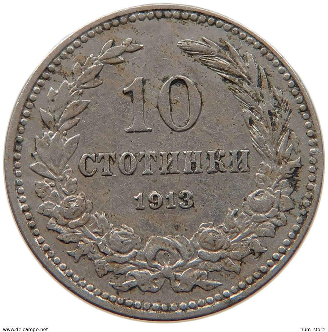BULGARIA 10 STOTINKI 1913 #s087 0143 - Bulgarie