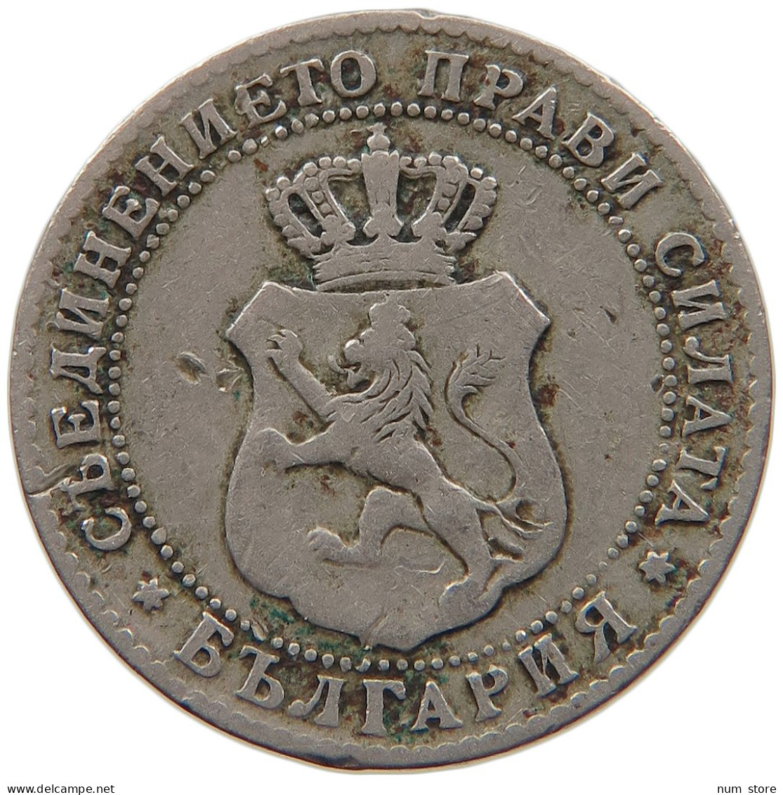 BULGARIA 10 STOTINKI 1888 #s087 0147 - Bulgarie