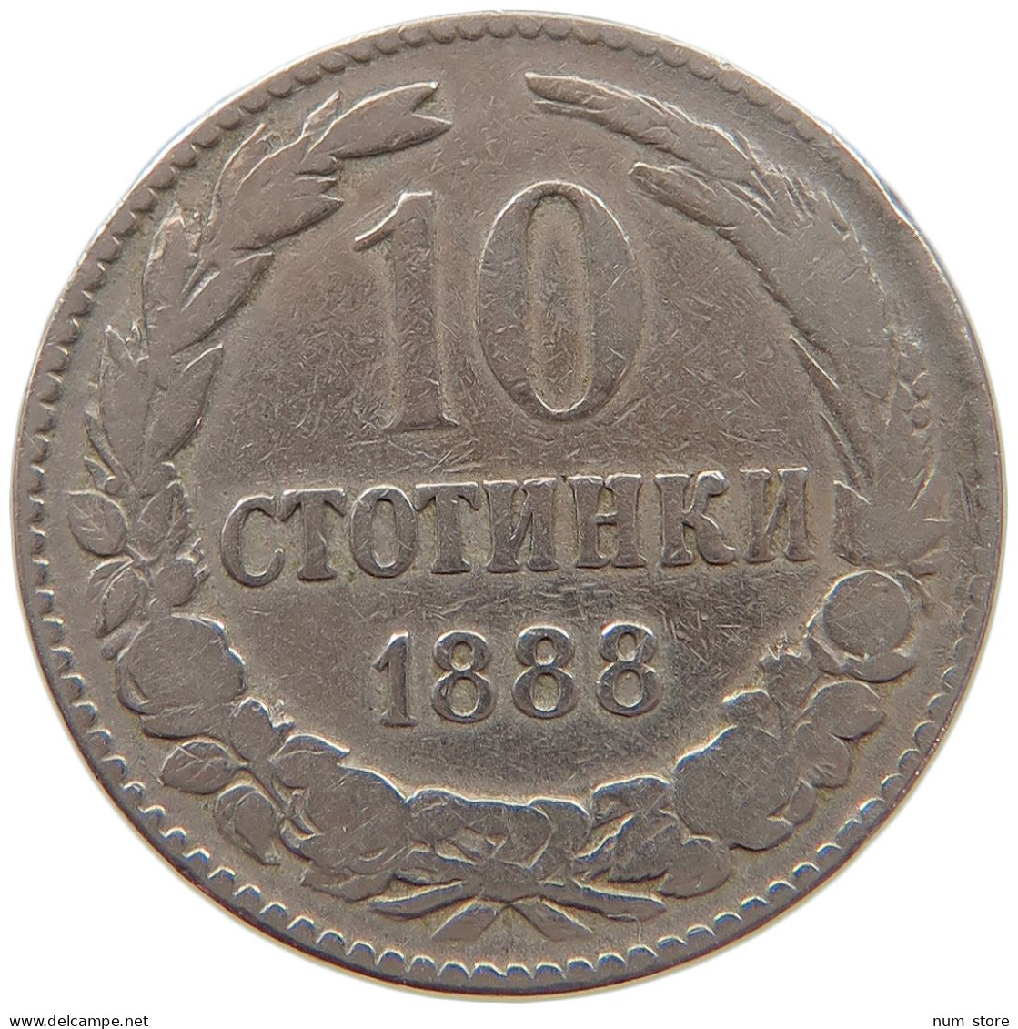 BULGARIA 10 STOTINKI 1888 #s084 0721 - Bulgarien