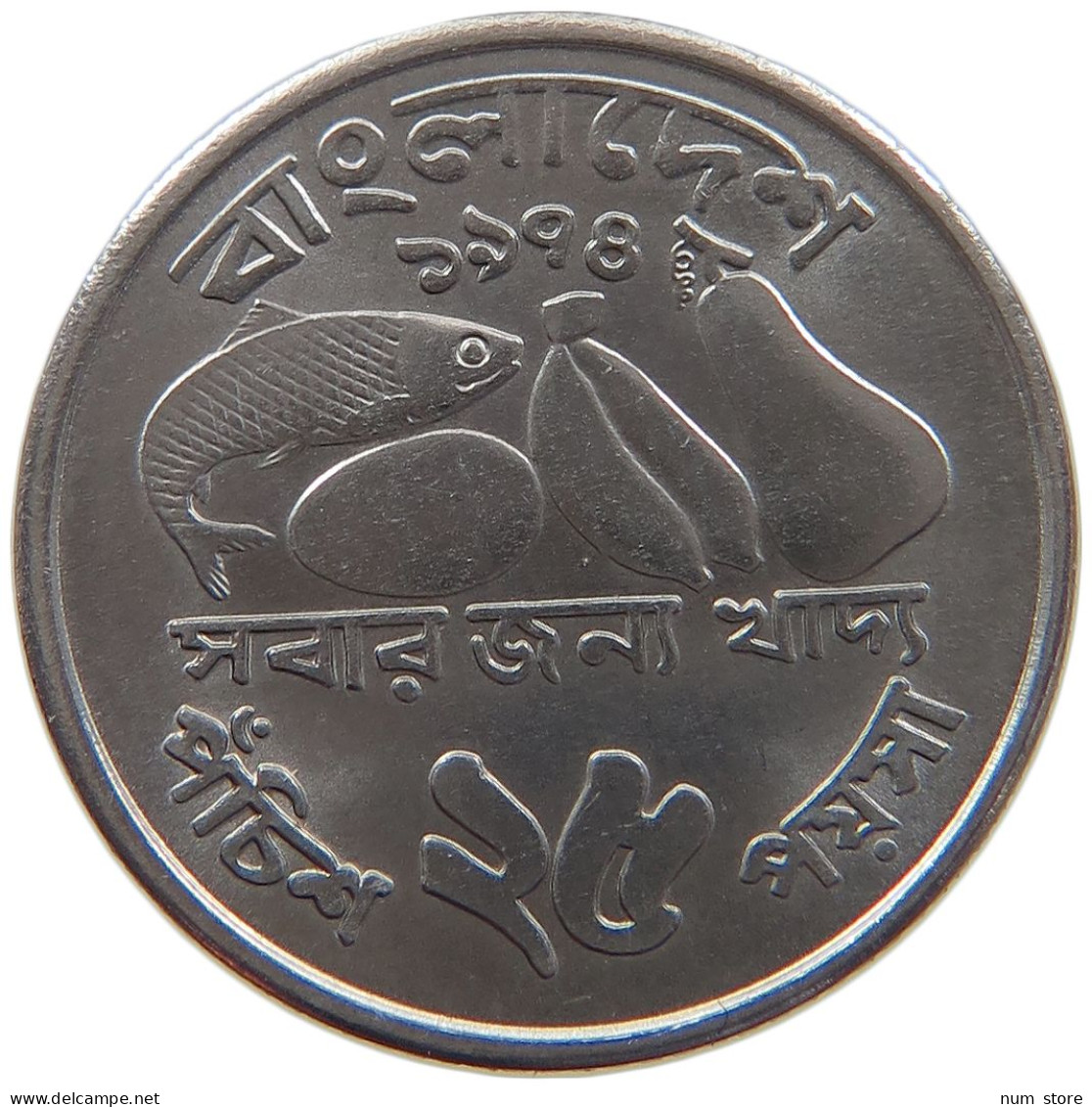 BANGLADESH 25 POISHA 1974 #s084 0701 - Bangladesh