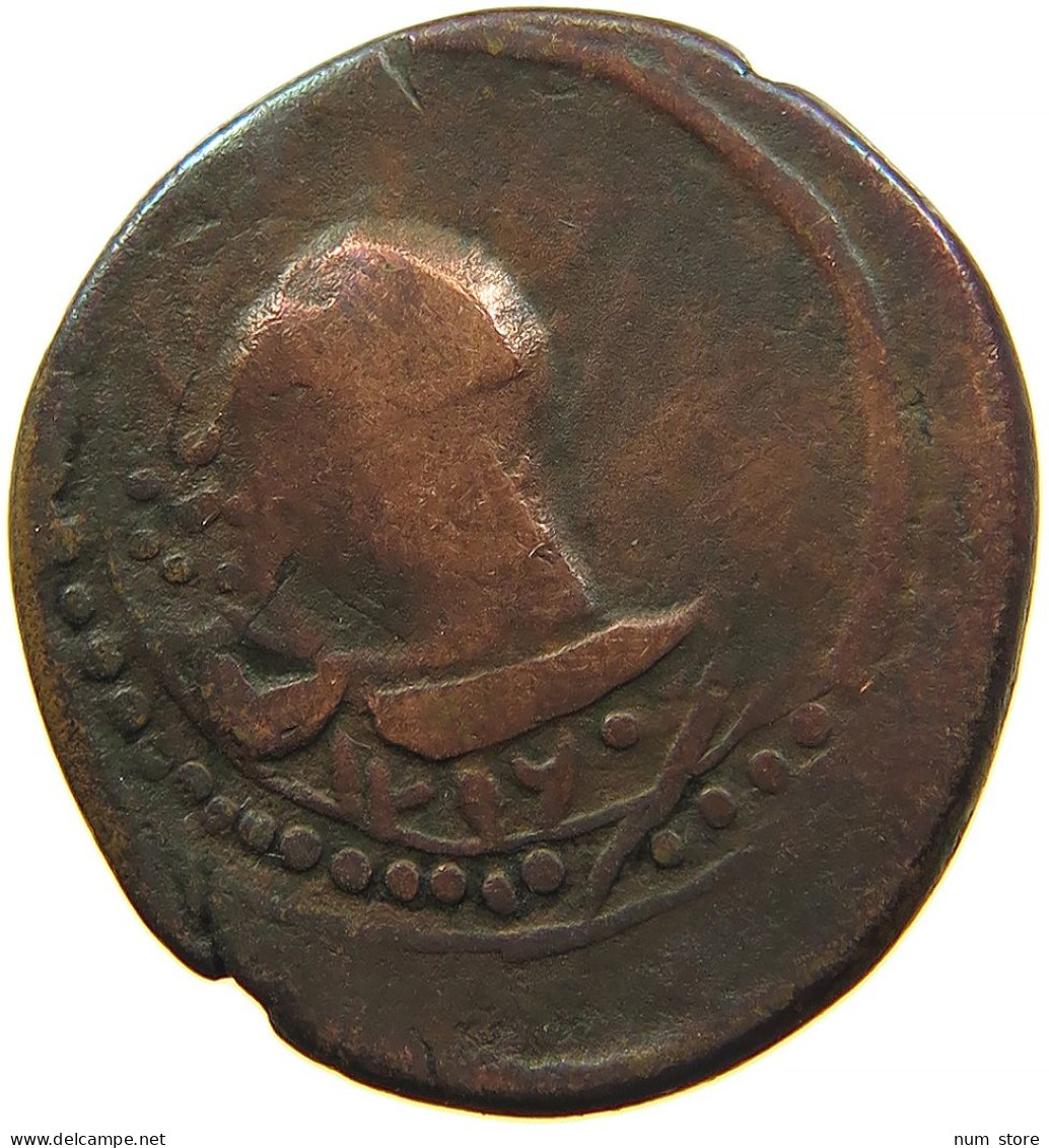 ARAB EMPIRES 1297 AE 23MM 6.1G #s084 0125 - Islamische Münzen