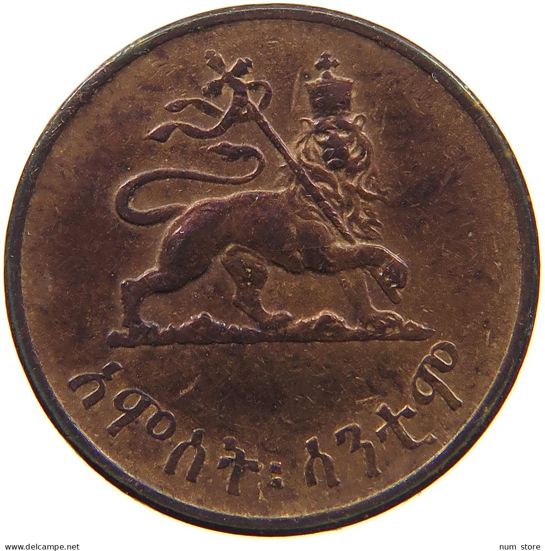 ETHIOPIA 5 SANTEEM 1936 1944 #s083 0501 - Ethiopie