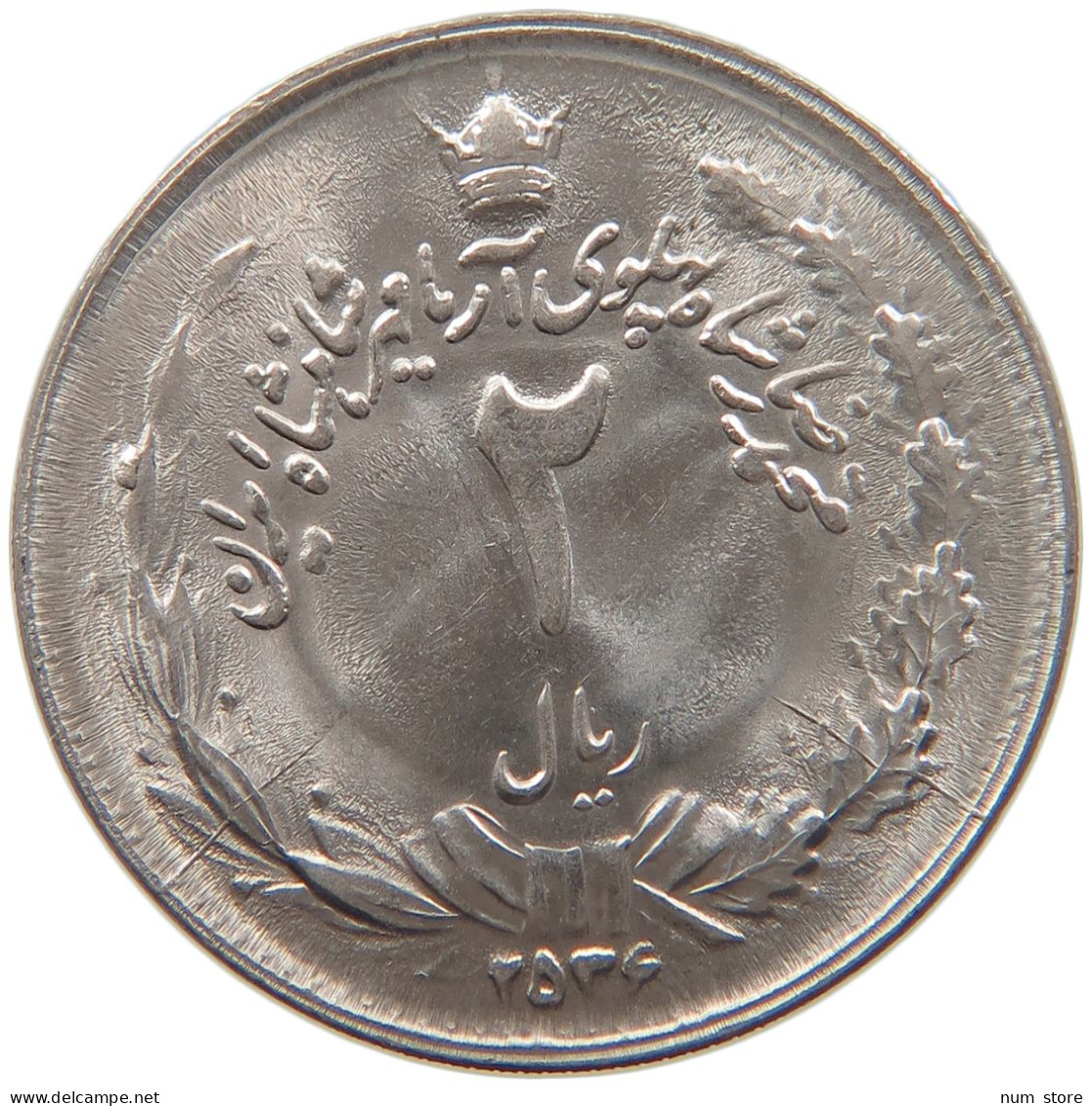 IRAN 2 RIALS 2536 #s087 0267 - Iran