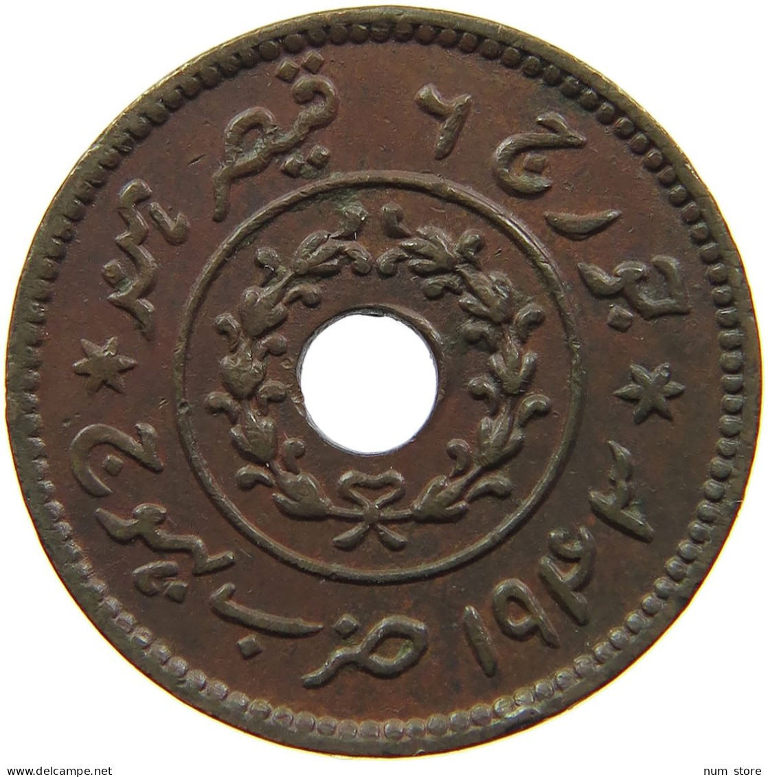 INDIA PRINCELY STATES DHINGLO 1943 2000 #s084 0501 - Indien