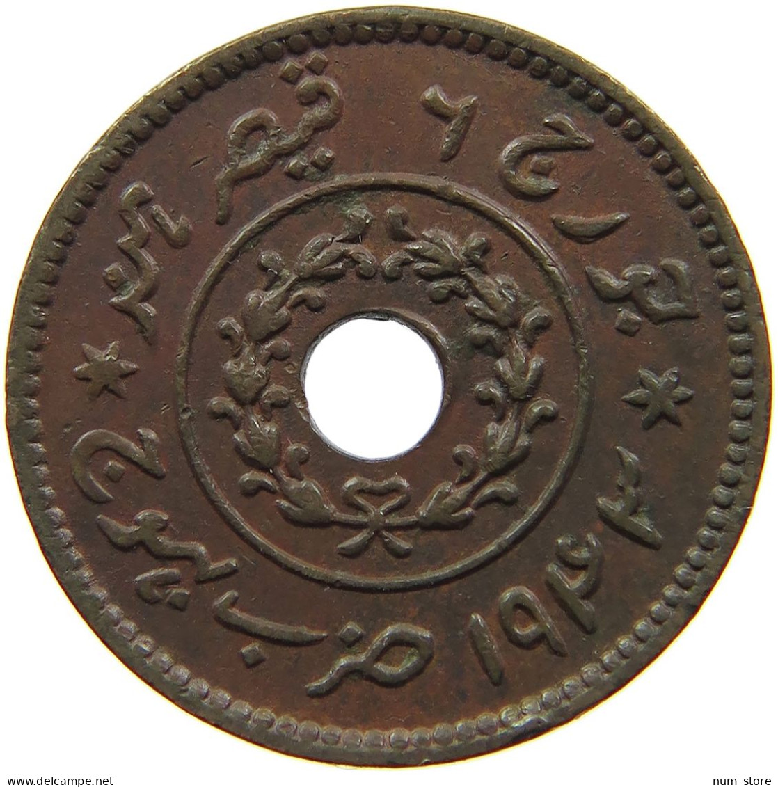 INDIA PRINCELY STATES DHINGLO 1943 2000 #s084 0501 - Inde