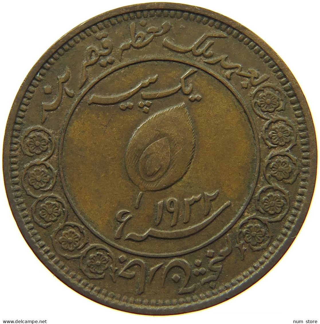 INDIA PRINCELY STATES PICE 1932 TONK #s086 0145 - Inde