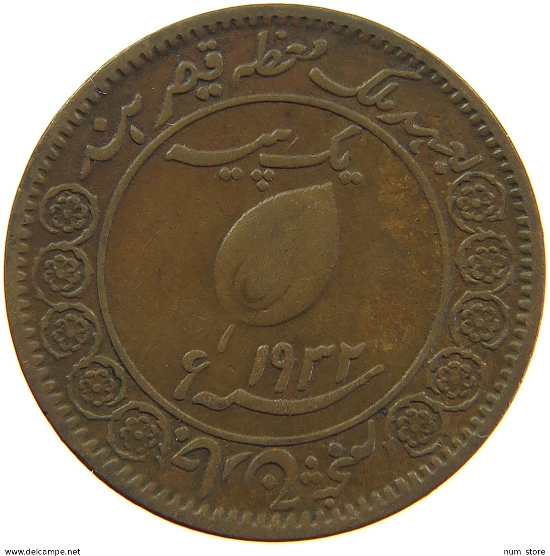 INDIA PRINCELY STATES PICE 1932 TONK #s083 0233 - Inde