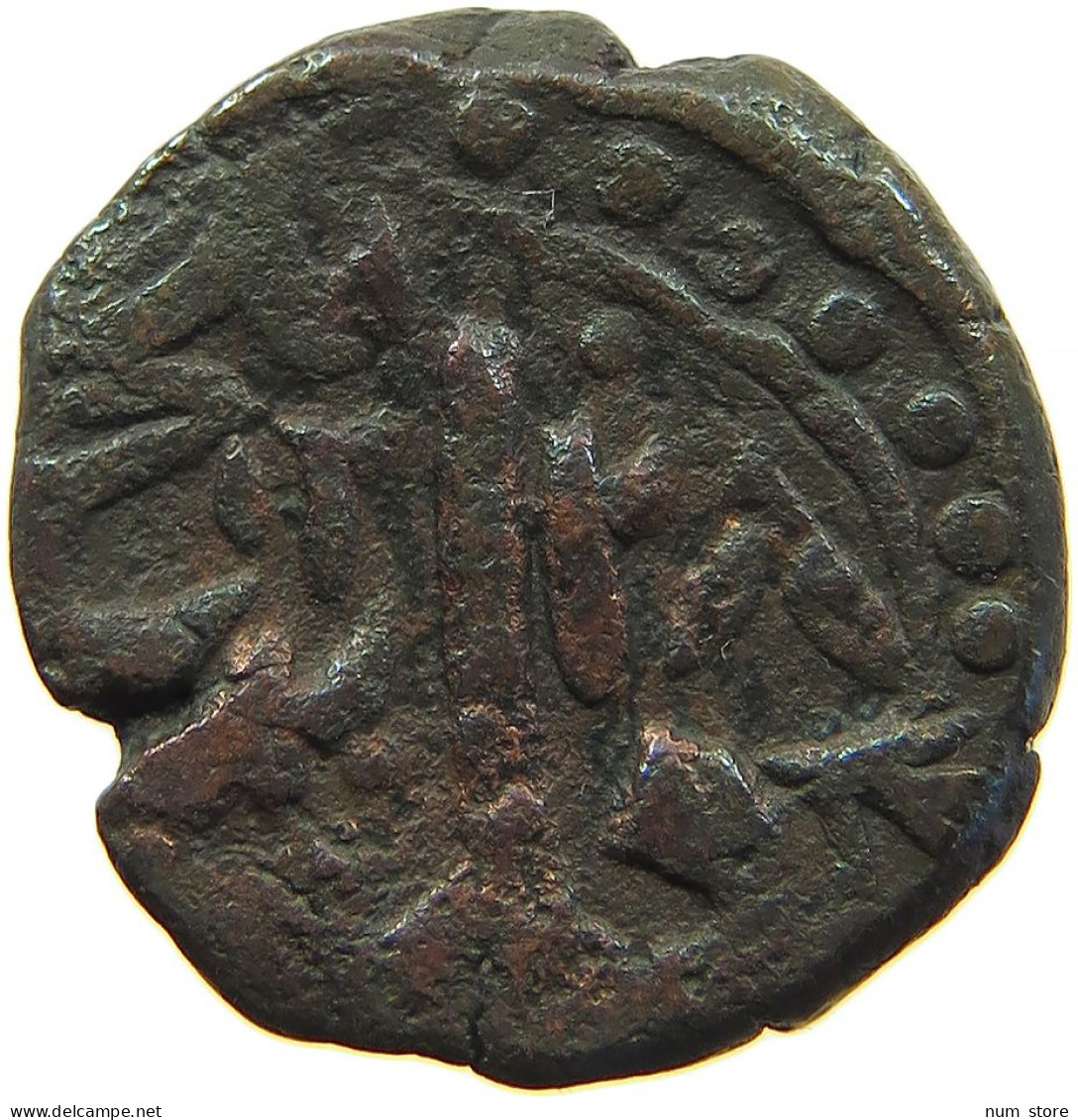 INDIA PRINCELY STATES 1227 AE 20MM 7.6G #s084 0541 - Inde