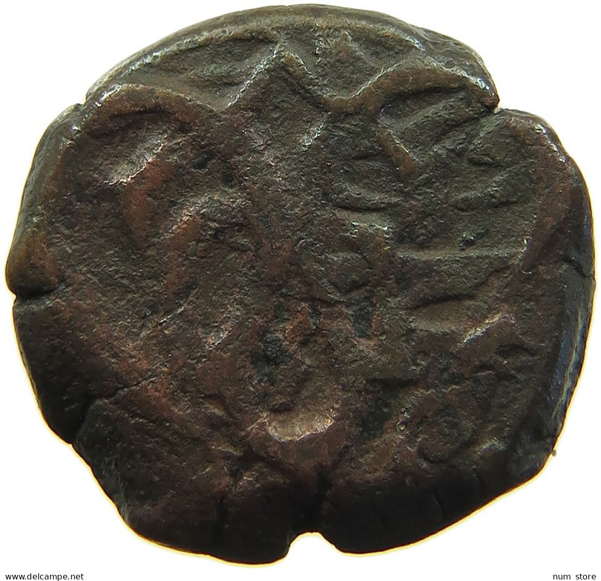 INDIA PRINCELY STATES 1227 AE 20MM 7.6G #s084 0541 - Inde