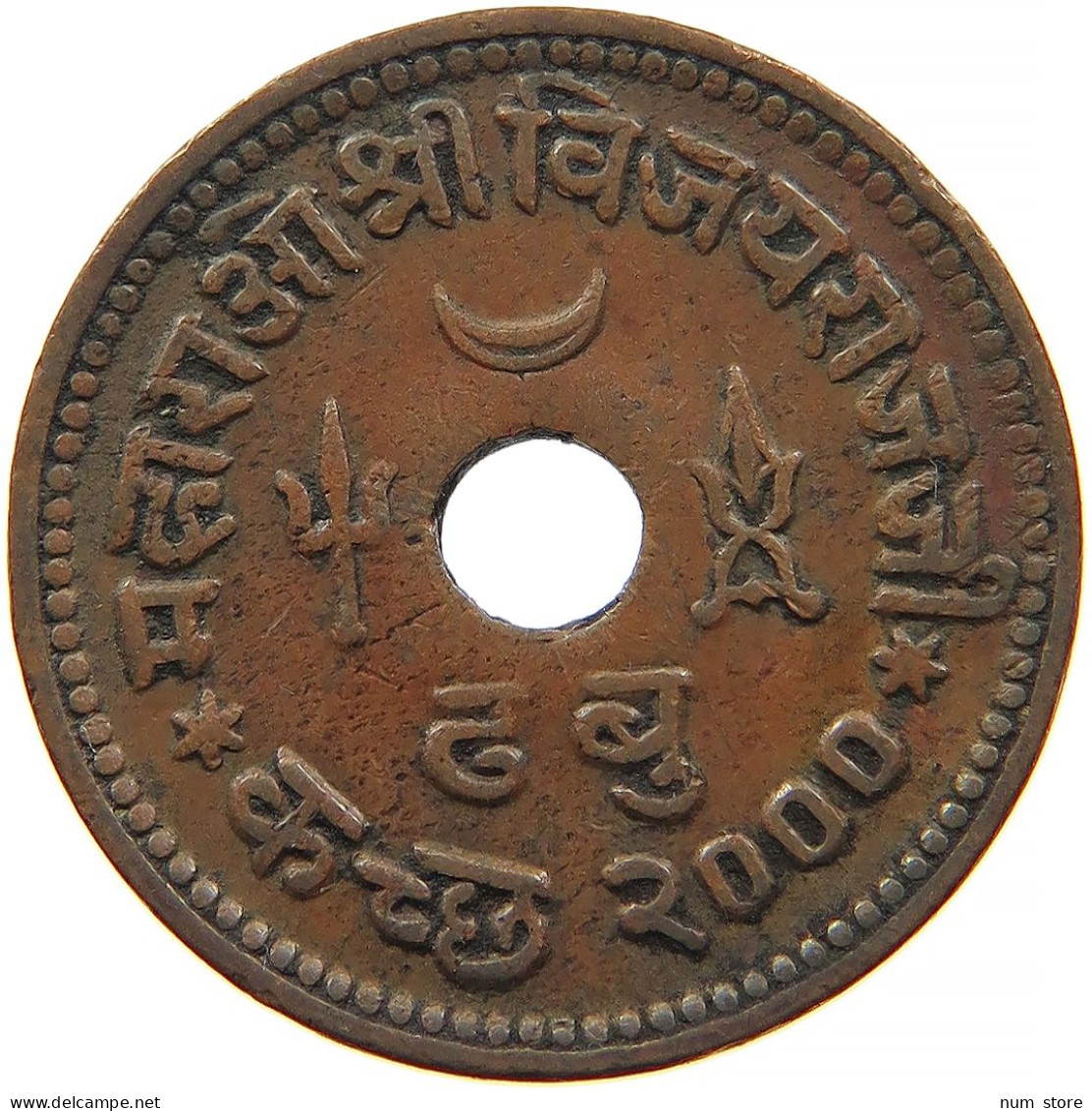 INDIA PRINCELY STATES DHABU 1944 2000 KUTCH #s084 0339 - Inde