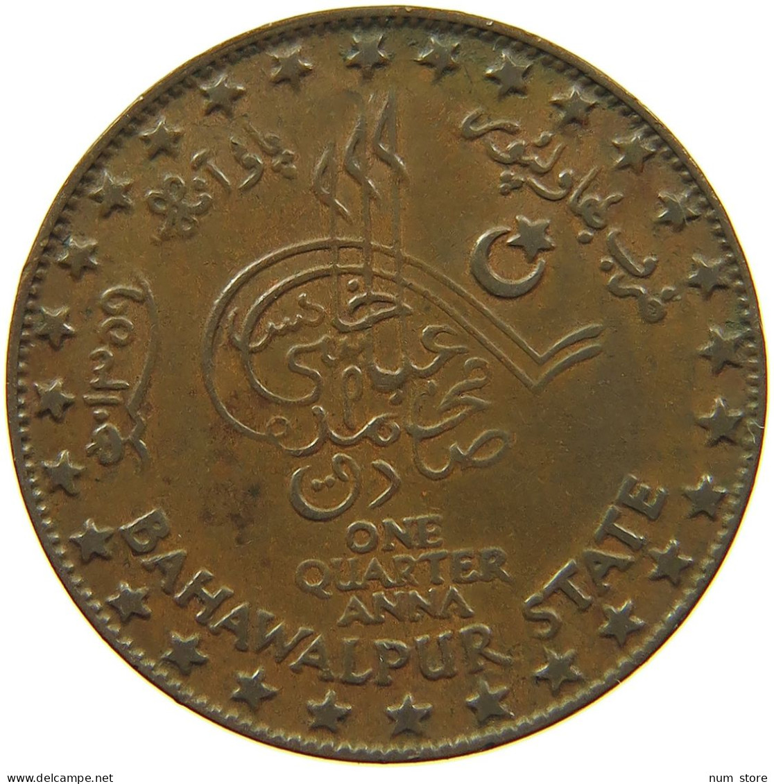 INDIA PRINCELY STATES 1/4 ANNA 1940 BAHAWALPUR #s086 0137 - Inde