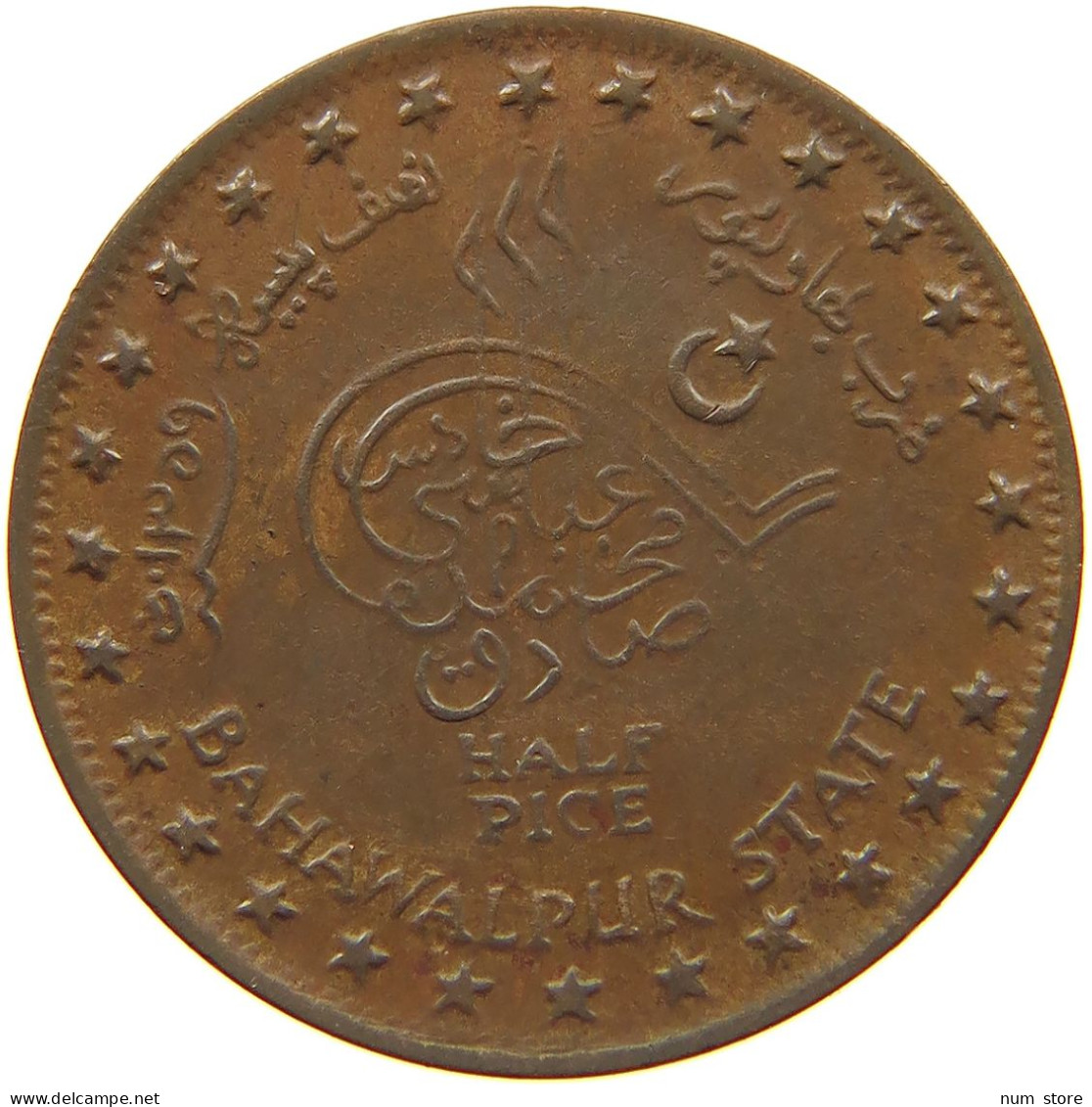 INDIA PRINCELY STATES 1/2 PICE 1940 BAHAWALPUR #s084 0499 - Inde