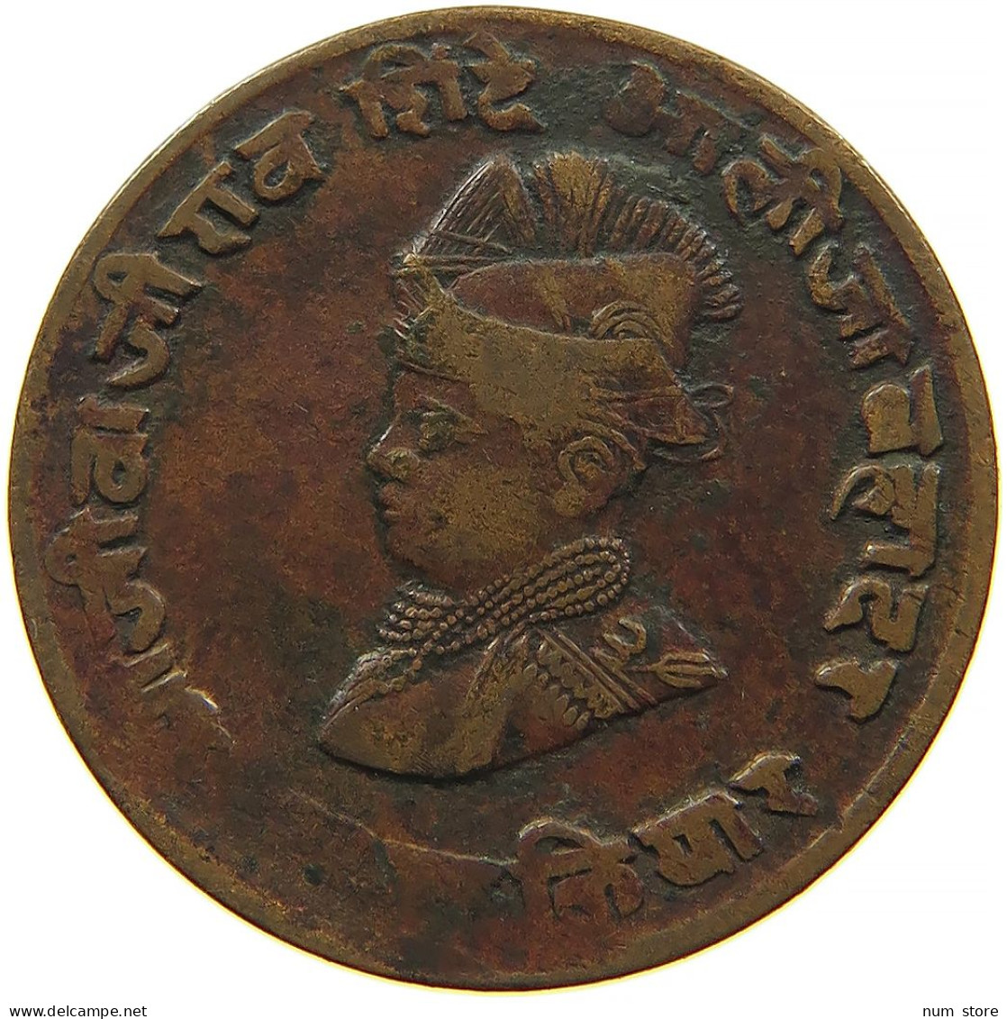 INDIA PRINCELY 1/4 ANNA GWALIOR #s084 0413 - Inde