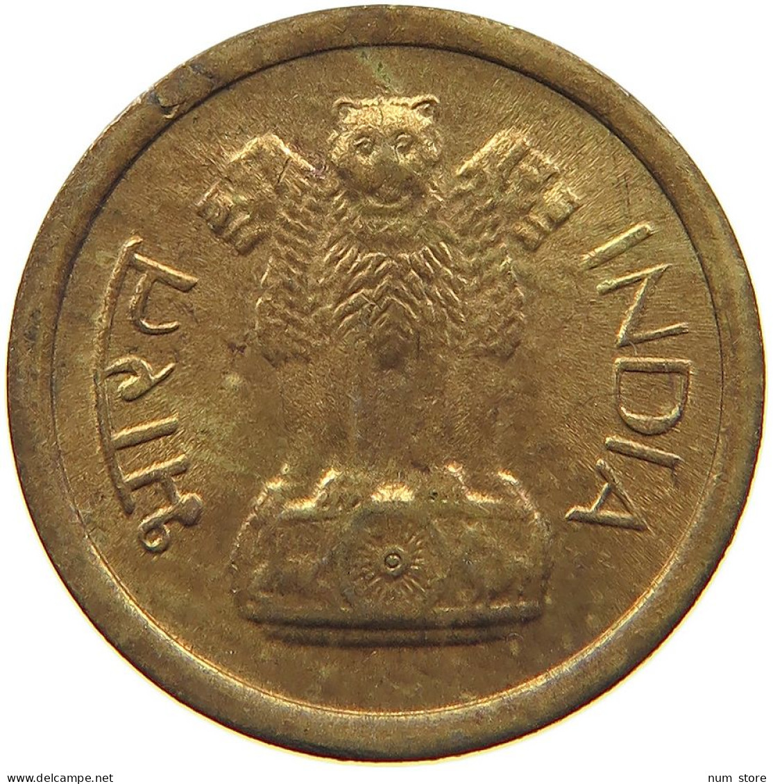 INDIA 1 PAISE 1964 #s088 0435 - Inde