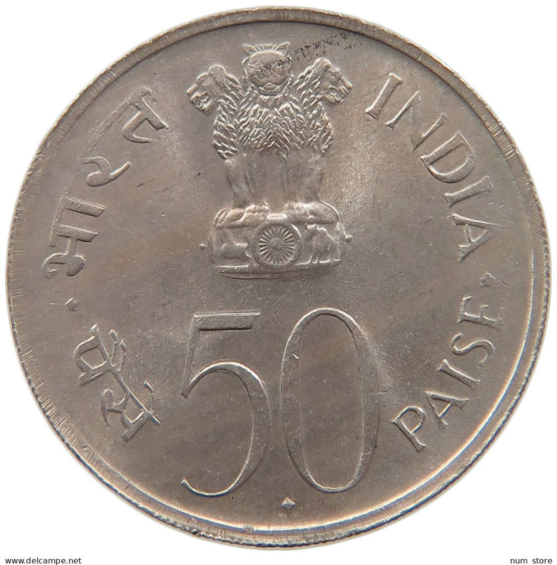 INDIA 50 PAISE 1972 #s087 0721 - Inde