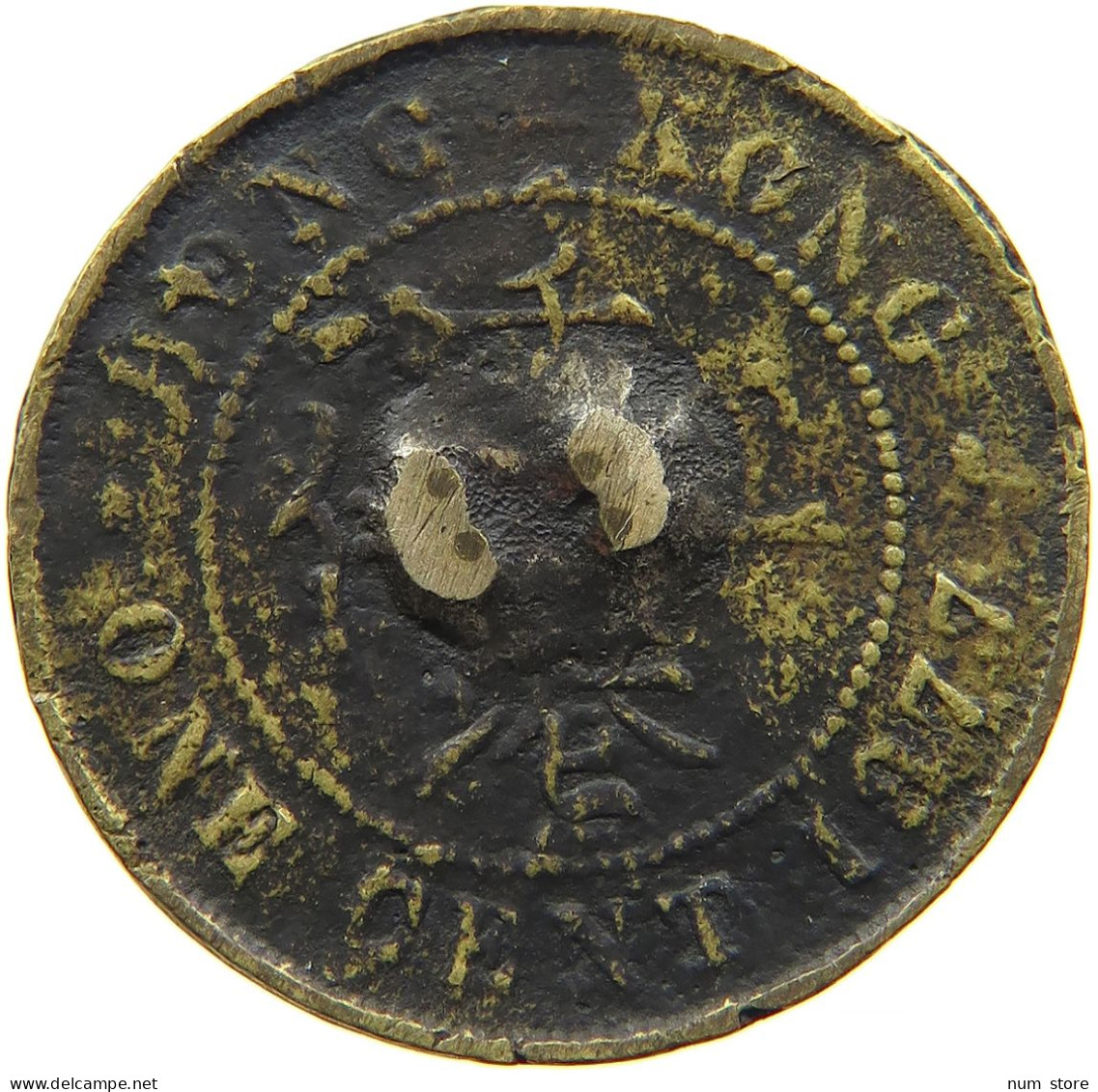 HONG KONG CENT 1877 PERIOD RESTRIKE #s085 0303 - Hongkong