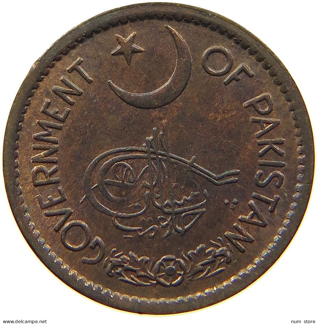 PAKISTAN 1 PIE 1956 #s084 0065 - Pakistán