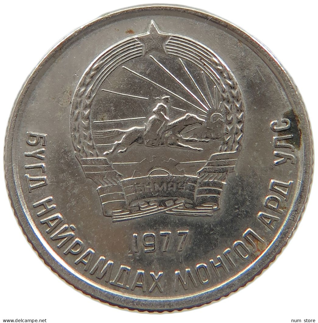 MONGOLIA 10 MONGO 1977 #s084 0707 - Mongolia