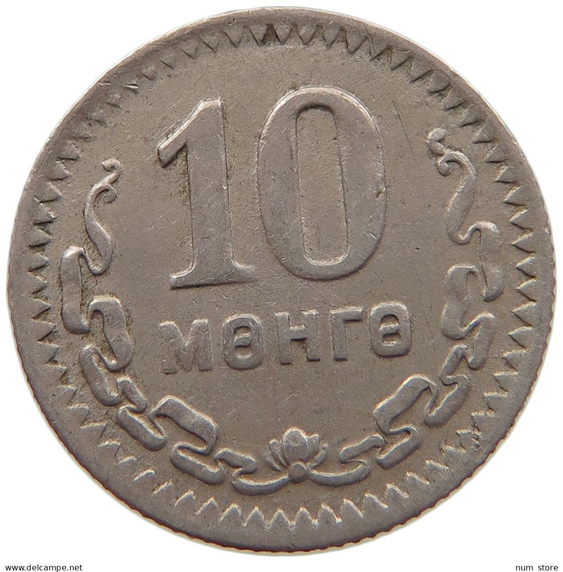 MONGOLIA 10 MONGO 1945 #s084 0705 - Mongolia