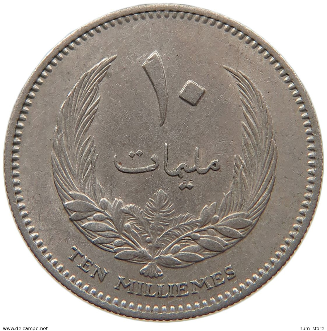 LIBYA 10 MILLIEMES 1965 #s087 0057 - Libyen